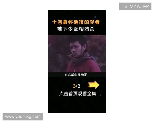 探讨倔强的萝卜好看吗的影视剧情魅力与角色成长之路全景解析