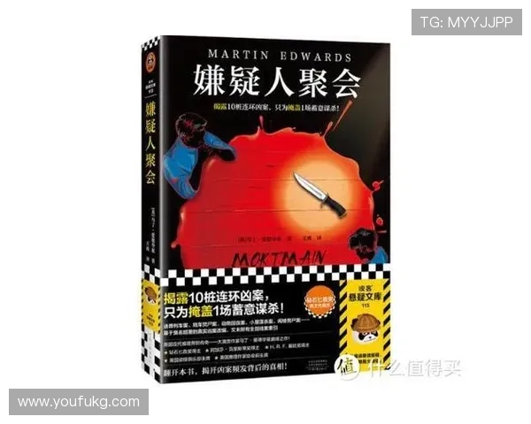 致命来电背后的谜团与追踪揭秘惊悚犯罪剧情扑朔迷离令人胆寒 致命来电背后的谜团与追踪揭秘惊悚犯罪剧情扑朔迷离令人胆寒