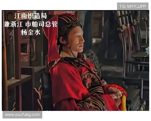 穿越古代:这部大明王朝的剧,让我花了3天看懂了7个权谋套路 穿越古代:这部大明王朝的剧,让我花了3天看懂了7个权谋套路