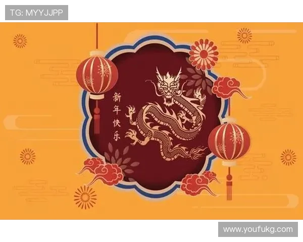 《真龙传》:不止于神话,一场关于传承与觉醒的史诗 《真龙传》:不止于神话,一场关于传承与觉醒的史诗