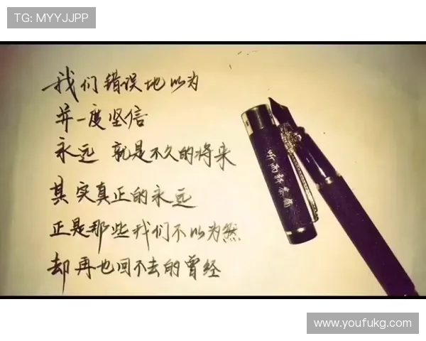 告别,是为了更好的遇见——那些年,我们“解除好友”的理由