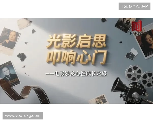 【DY电影】点亮你的夜,不止是屏幕的光影 【DY电影】点亮你的夜,不止是屏幕的光影