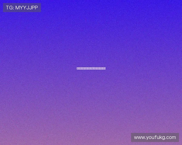 回到我身边：一场关于爱与归途的深情叙事