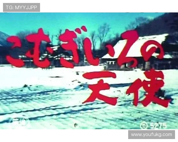 栗色小天使：点亮你心中最柔软的光