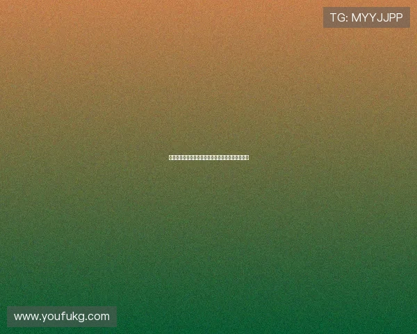 【不售不租】——寻觅灵魂的居所，而非物质的堆砌