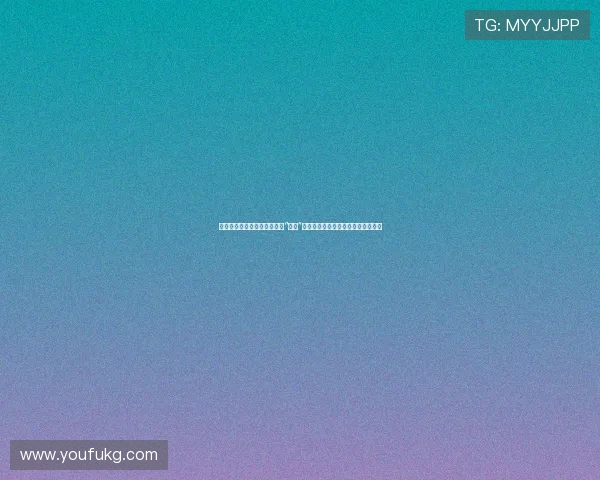 《青春四十》：一部献给所有“奔四”的时光情书，主演阵容的默契与闪光