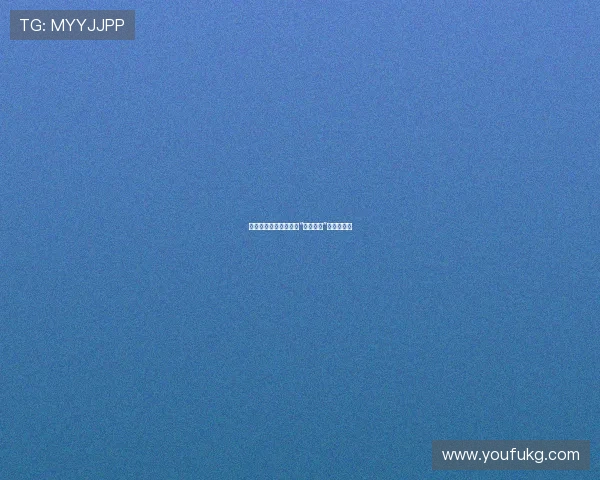 当欲望失控:一场关于“神鬼愿望”的奇幻之旅