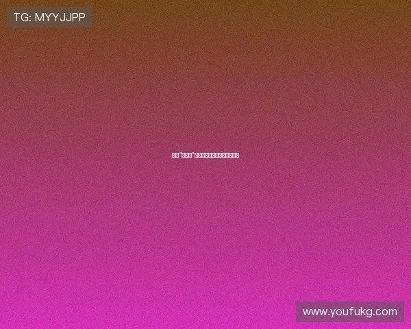 探索“性躯干”：连接灵魂与欲望的神秘画卷