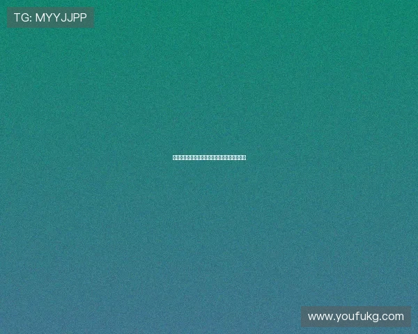 温柔的杀死龙：一场关于告别与重生的心灵救赎